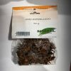 Αστρικό γλυκάνισο Bedar – 50g