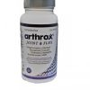 Arthrox Joint-flex 60 Συμπίεστα Cumediet