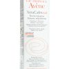 Avene Xeracalm A.D. Baume Relipidisant 200 ml