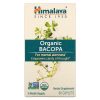 Bacopa Organic 60 κάψουλες USDA Organic