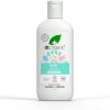 Shampoo e Gel per bambino alla calendula – Dr. Organic – 250ml