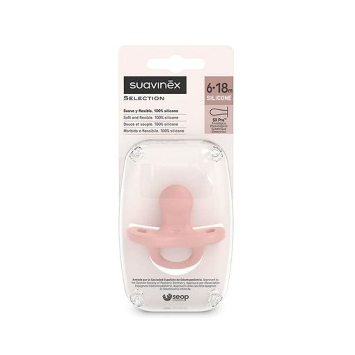 Schnuller Allsilikon Physiologisch 6- 1 Einheit Suavinex – 18ml