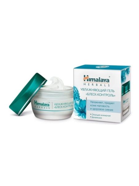 Crema Light Hydratins Gel Crema Mass Herbal Himalaya – 50g