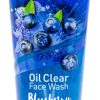 Fresh Start Limpiador Facial de Arándano Mass Herbal Himalaya – 100ml