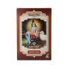Χένα Castaño Μέτρια Σκόνη Radhe Radhe Shyam Spiritual Sky – 100g