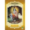 Henna Goldblond Pulver Radhe Radhe Shyam Spiritual Sky – 100g