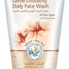 Himalaya Detergente facciale esfoliante di uso quotidiano – 150ml