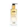 Isdinceutics Βασικός Καθαρισμός – Isdin – 200ml