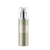 M2 Beaute Ultra Pure Solutions Vitamin C Facial Nano – 75ml
