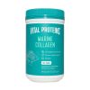 Marine Collagen #Sin Sabor – 221g