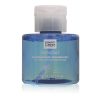 Martiderm Λύση Καθαρισμού 3 σε 1 – 300ml