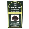 Novavis Teinture 5M Châtain Clair