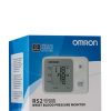 Omron RS2 moniteur de pression artérielle au poignet