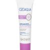 Ozoaqua κρέμα-τζελ εντός 30ml