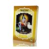 Radhe Shyam Henna in Pulver Intensiv Blond – 100g