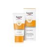 Sensitive Protect Αντηλιακή Κρέμα Ξηρού Δέρματος Spf50+ Eucerin – 50ml