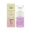 Sérum Contour Yeux Nuit Pro Bio Âge Frais Monde – 15ml
