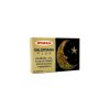 Valeriana Plus 60 Capsule Integralia