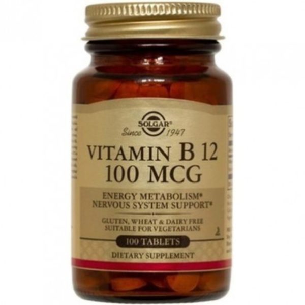 Vitamine B12 100 mg 100 comprimés Solgar
