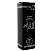 Yap 12 Κυκλοφορικό Ερέθισμα Equisalud – 31ml