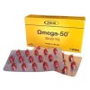Zeus Omega-50 Omega3 + Βιταμίνη D3 60 σφαιρίδια