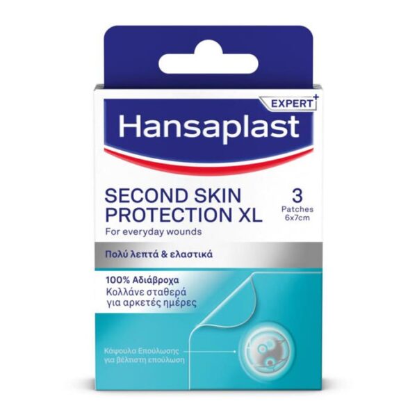 Hansaplast Second Skin Protection Pflaster XL, 3 Stück