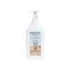 Mussvital Botanics gel de baño piel atópica dosificador 750 ml