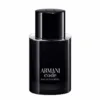 Armani Code Pour Homme Eau de Toilette vaporizador 50 ml