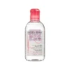 Bioderma Sensibio H2O Mizellwasser Make-up-Entferner für empfindliche Haut 250 ml
