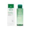 Biretix Oil Control Solution tonique facial retexturisant peau grasse 100 ml