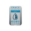 Caramelo sabor menta con xilitol sin azúcar sin gluten sin lactosa en lata 35 g
