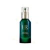 Helena Rubinstein Powercell Skinmunity gezichtsserum anti-veroudering 75 ml