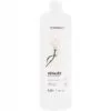 Montibello Denuee οξειδωτικό σε κρέμα 11 vol 3,3% 1000 ml