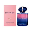 Armani My Way Parfum sprayer herlaadbaar 90 ml