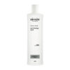 Nioxin Deep Protect Repair Mask masque capillaire fortifiant 500 ml