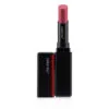 Shiseido Colorgel Lipbalm färgad läppbalsam 104 Hibiscus 2 g