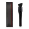 Shiseido Hasu Fude Pinsel für Grundierung