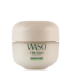Shiseido Waso Shikulime Mega Hydrating Moisturizer gezichtscrème 50 ml
