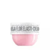 Sol de Janeiro Beija Flor Elasti Cream kosteuttava vartalovoide 75 ml