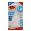 Tetina silicona anticólicos NUK First Choice talla 2 L 2 unidades