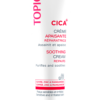 Topicrem Crema Calmante Reparadora CICA 40 ml