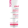 Topicrem Beruhigende Reparaturcreme CICA 40 ml