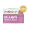 Vitanatur Collagen Δέρμα κόκκινα φρούτα 30 πόσιμα φιαλάρια