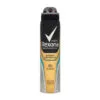Rexona Men Sport Defense desodorante antitranspirante en spray 200 ml