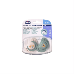 chupete-silicona-chicco-physioforma-air-06-meses-tigre-blister-2-unidades.png
