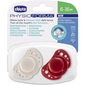 chupete-silicona-chicco-physioforma-air-6-16-meses-granate-blister-2-unidades.jpg