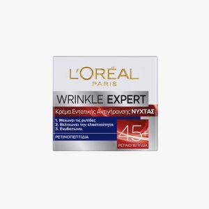 l-oreal-paris-age-perfect-crema-de-noche-antiarrugas-piel-madura-45-tarro-50-ml.jpg