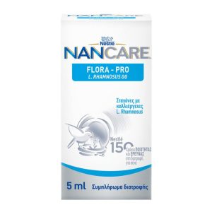 Nestlé NANCARE Flora-Pro gotas orais probióticas lactantes e crianças 5 ml