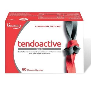 Tendoactive complemento para tendones y articulaciones 60 cápsulas